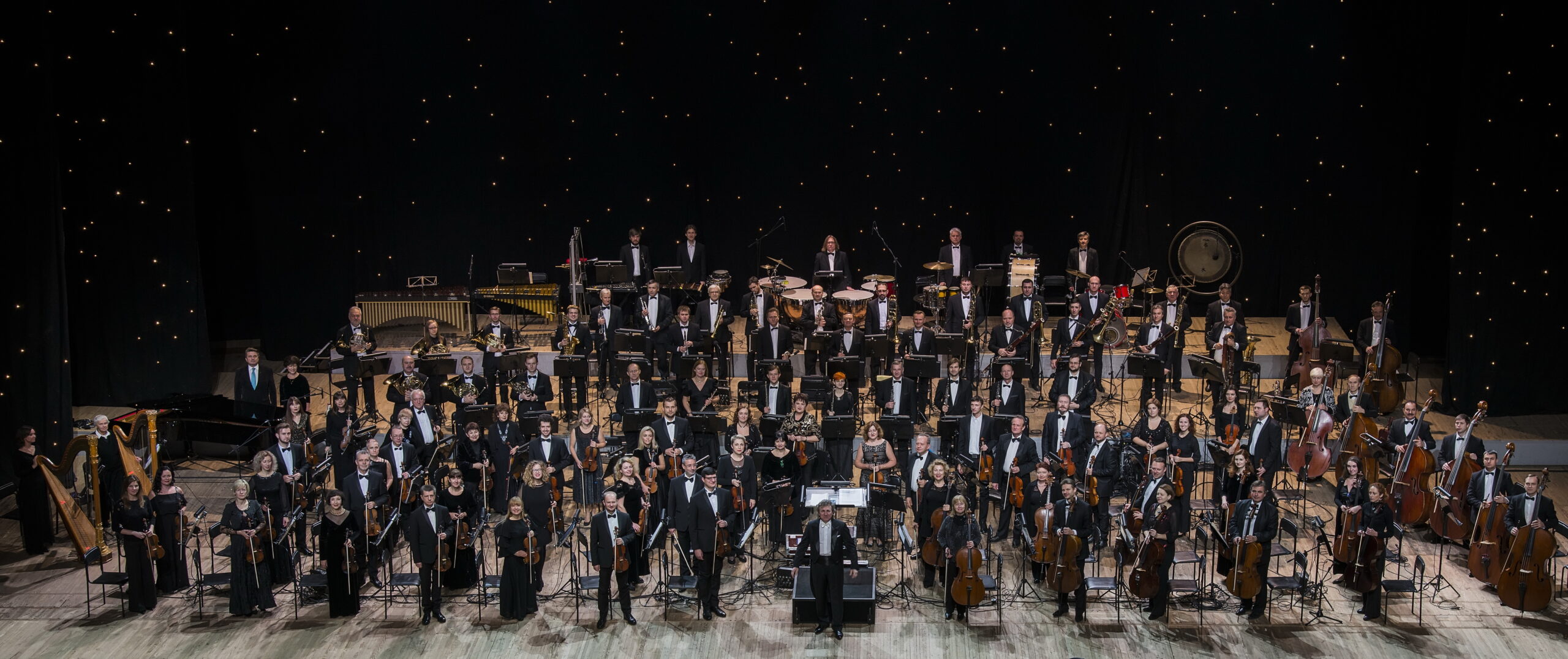Ukrainisches Nationalsinfonieorchester